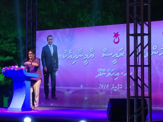 ޕީޕީއެމްގެ ޕީޖީ ލީޑަރު އަހްމަދު ނިހާން