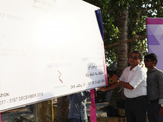 ވޭމަންޑޫގައި ނަރުދަމާގެ ނިޒާމް ގާއިމް ކުރުން