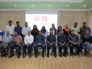 ނޫސްވެރިކަމުގެ ކޯސް ނިންމާލުމުގެ ރަސްމިއްޔާތުގެ ތެރެއިން