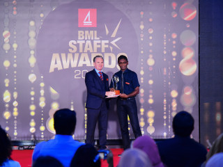 ބީއެމްއެލް އިން މިދިޔަ އަހަރު އެންމެ ރަނގަޅަށް މަސައްކަތްކުރި މުވައްޒަފުންގެ އަގުވަޒަންކޮށްފި