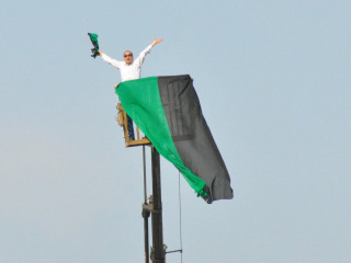 ޑެނިޒްލިސްޕާ ގެ ސަޕޯޓަރ