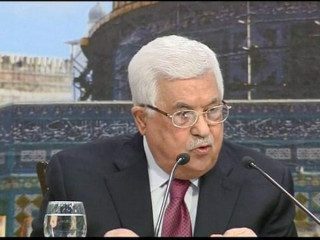 ފީއެލްއޯގެ އޮފީސް ބަންދުކުރަން ނިންމަނީ ފަލަސްތީނުގެ ރައްޔިތުންނަކީ މީހުންގެ ގޮތުގައި ނުދެކޭތީ!