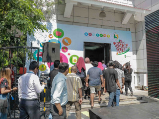 ފެއަރ އެއްގެ ތެރެއިން