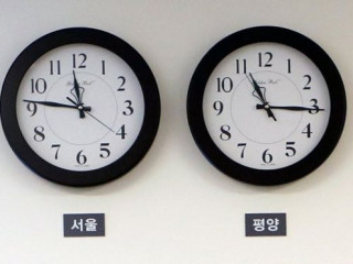 ދެކޮރެއާގެ ވަގުތު