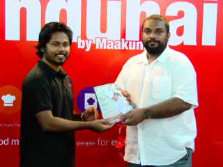 މާކުންބެއިން ބަނޑުހައިގެ ނަމުގައި މެގަޒިންއެއް ލޯންޗުކޮށްފި