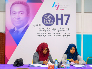 \"އަލަތު ކައިވެނީގެ ފްލެޓް\" ހުވަފެނީ ބިލާހަކަށް!