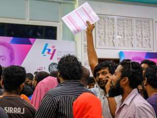 ހިޔާ ފޯމު ހުށަހެޅުމަށް ހުޅުވާލުމުން ދަރުބާރުގެއަށް މީހުން ފުނިޖެހިފައި