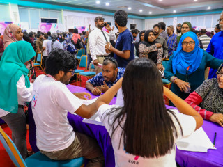 ފްލެޓަށް ފޯމު ބަލައިގަތުން އާދީއްތަ ދުވަހު