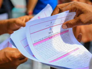 Application forms provided for the \'Hiyaa\' project, launched in 2018