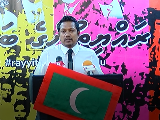 ގުޅިފައިވާ ސިޔާސީ ޕާޓީތަކުގެ ނޫސް ކޮންފެރަންސް