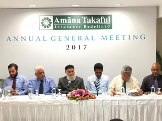 އަމާނާތަކާފުލް އިން ހިއްސާގެ ފައިދާގެ ގޮތުގައި 10 އިންސައްތަ ބެހުމަށް ނިންމައިފި