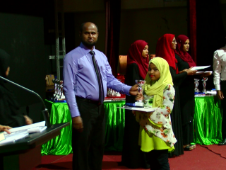 އިއުފަވި ޖަމިއްޔާގެ 10 ވަނަ އަހަރީ ޤުރްއާން މުބާރާތުގެ ނަތީޖާ ފާޅުކޮށްފި