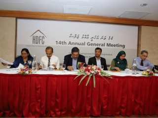 އެޗްޑީއެފްސީގެ އަހަރީ އާންމު ޖަލްސާގެ ތެރެއިން