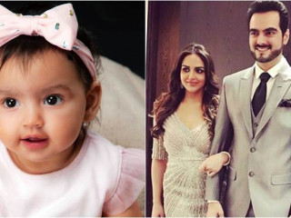 އީޝާ ޑިއޯލް އޭނާގެ ދަރިފުޅުގެ ފޮޓޯއެއް ފުރަތަމަ ފަހަރަށް ސޯޝަލް މީޑިއާގައި އާންމުކޮށްފި