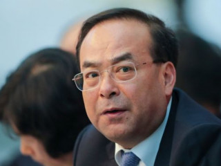 ސަން ޖެންޕެއި