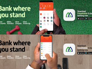 މޯލްޑިވްސް އިސްލާމިކް ބޭންކުން \'ފައިސާ މޮބައިލް\'ގެ ނަމުގައި މޮބައިލް ބޭންކިންގ އެޕްލިކޭޝަން ލޯންޗުކޮށްފި