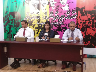 MPs Rozaina (c) Mohamed Ameeth (r) and Ali Hussain