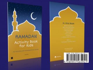 މިފޮތުން ތަފާތު މަޢުލޫމާތުތައްލިބޭނެ