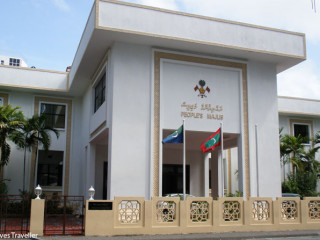 ރައްޔިތުންގެ މަޖްލިސް