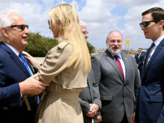 ގުދުސްގައި އެމެރިކާގެ އެމްބަސީ ހުޅުވުމަށް އިވަންކާ އާއި ޖެރާޑް އިސްރާއީލަށް ވަޑައިގެންފި