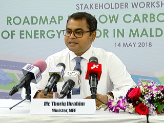 ސާފު ހަކަތައިގެ މަގު ޗާޓު އެކުލަވާލައި ކުރިއަށް އޮތް ދެމަސް ދުވަހުން ނިންމާލެވޭނެ: އެންވަޔަރަންމަންޓް މިނިސްޓަރު