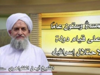 ޤުދުސްގައި އެމްބަސީ ހުޅުވާތީ އެމެރިކާއާ ދެކޮޅަށް ޖިހާދަށް ނިކުންނަން ޖެހޭ: އަލްގައިދާގެ ލީޑަރު