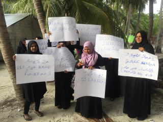 ކަރަންޓް މައްސަލައިގައި ގުރައިދޫގައި މުޒާހަރާ ކުރަން ފަށައިފި