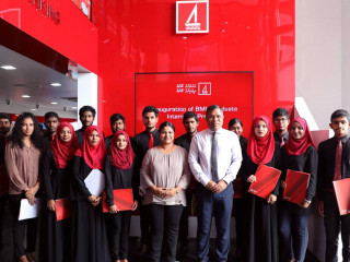 ބީއެމްއެލްއިން ކުރިއަށްގެންދިޔަ އިންޓަރންޝިޕް ޕްރޮގްރާމް ނިންމައިލައިފި