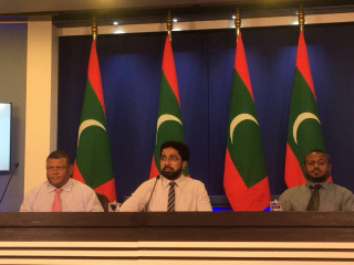 އެސެޓް ރިކަވަރީ ކޮމިޝަންގެ ނޫސްވެރިންގެ ބައްދަލުވުމުގެ ތެރެއިން