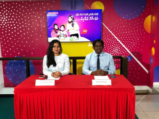 އުރީދޫ އިން ބޭއްވި ނޫސްވެރިންގެ ބައްދަލުވުމުގެ ތެރެއިން