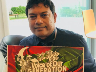 އެޗްޑީސީގެ ޑިރެކްޓަރުންގެ ބޯޑަށް ބުންޔާމިން އައްޔަން ކޮށްފި