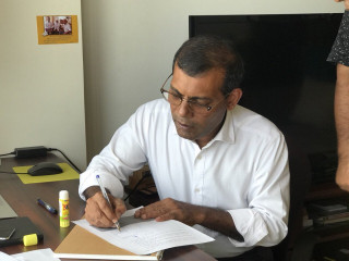 ކުރީގެ ރައީސް މުހައްމަދު ނަޝީދު