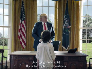 ލަވައިގެ މަންޒަރެއް