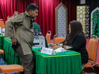 Islamic Ministry officials collecting zakath