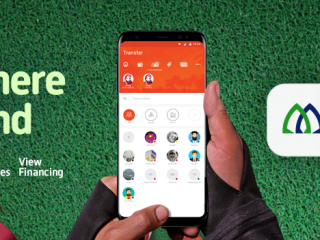 އިސްލާމިކް ބޭންކުގެ އެޕް، \"ފައިސާ މޮބައިލު\"ން ޒަކާތް ދައްކާލެވޭ