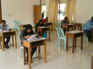 Civil Service Examination