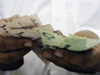 ސައުދީގެ އެއް ރިޔާލުގެ ނޫޓުތަކެއް