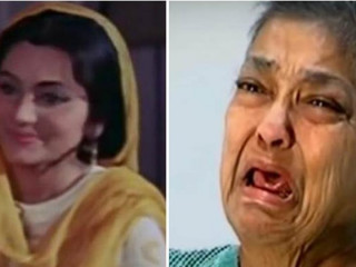 ގީތާ ކަޕޫރު