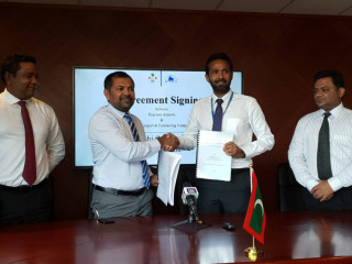 ހޯރަފުށީ އެއާޕޯޓުގެ ބިން ހިއްކުން އެމްޓީސީސީއާ ހަވާލުކޮށްފި