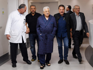 ފަލަސްތީނުގެ ރައީސް ހޮސްޕިޓަލް ތެރޭގައި