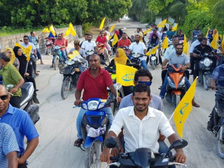 ރައީސް ނަޝީދުގެ ކެމްޕޭން ހަރަކާތެއް އަރި އަތޮޅުގައި ހޯމަ ދުވަހު ކުރިއަށްދަނީ