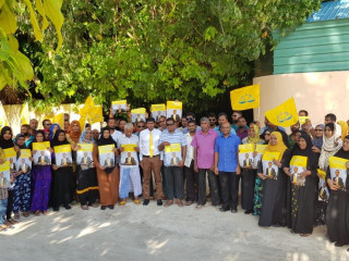 ޖަޒީރާ ރައީސް ޓީމް ތޮއްޑޫގެ ރައްޔިތުންނާއިއެކު