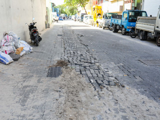 އަޑި ގުޑަންތައް އިތުރުވެ، ނުރައްކަލާ ކުރިމަތިވެފައި!