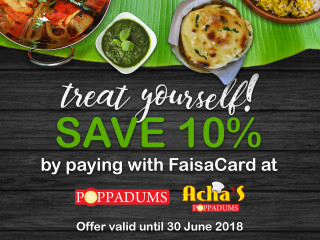 އެމްއައިބީގެ ފައިސާ ކާޑު ބޭނުންކޮށްގެން ޕައްޕަޑަމްސް އިން ޑިސްކައުންޓް!