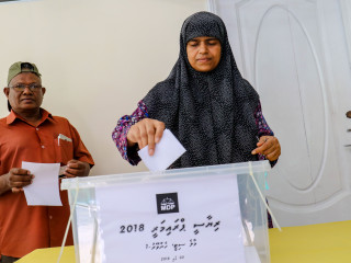 އެމްޑީޕީ ރިޔާސީ ޕްރައިމަރީގެ ވޯޓުލުމުގެ ތެރެއިން