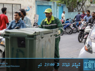 އޭޑީކޭގެ މެނޭޖިން ޑިރެކްޓަރު ކުނިއުކުމުގެ މަސައްކަތަށް!