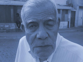 Kairu Lhathuthu (Kairey)