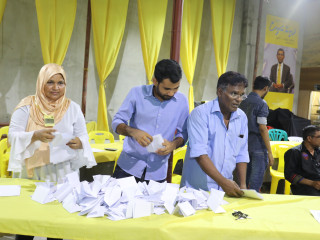 ފުލުހުންގެ ހުރަސްއެޅުމާއި އެކުވެސް އެމްޑީޕީއިން ވަނީ އިއްޔެ ޕްރައިމަރީ ބާއްވާފައި