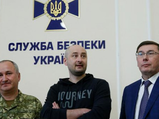 އާކަޑީ ބަންޗެންކޯ