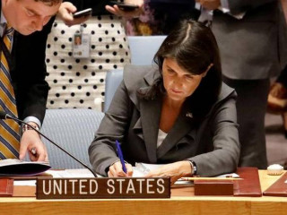 އެމެރިކާގެ ޤަރާރު ސަލާމަތީ މަޖިލީހަށް ހުށަހެޅުއްވުމަށް ނިކީ ހޭލީ ތައްޔާރުވެވަޑައިގަންނަވަނީ